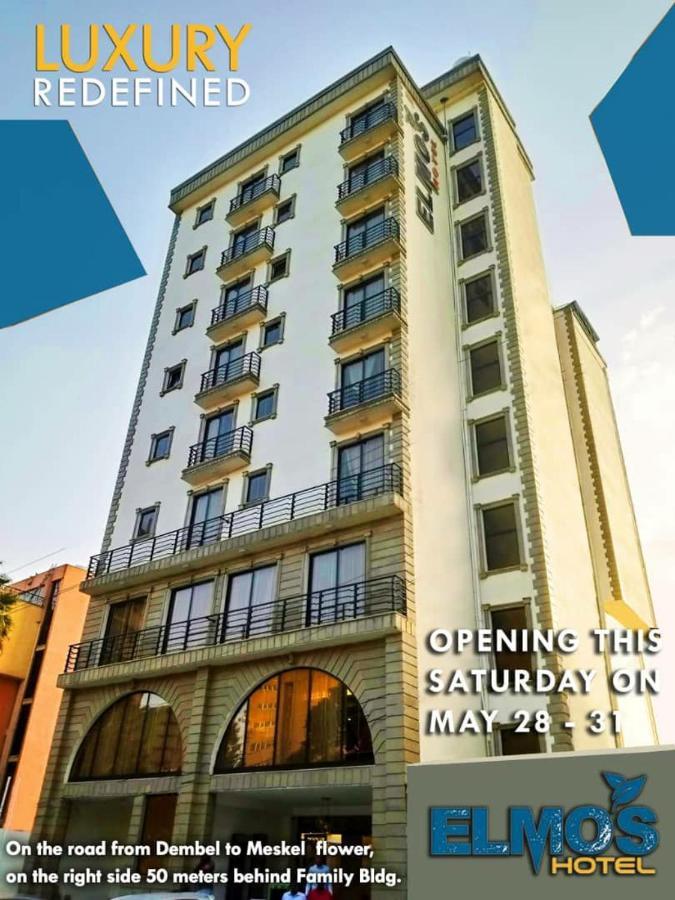Elmos Hotel Аддис-Абеба Экстерьер фото
